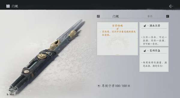 http://seogc.fp.ps.netease.com/file/68730c9063b98e955647b604kKJspURJ06
