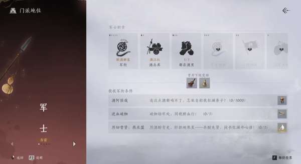 http://seogc.fp.ps.netease.com/file/68730c9736de373f6182ac24zrZM3E4q06
