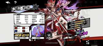 女神异闻录夜幕魅影010提升攻略及技能优化