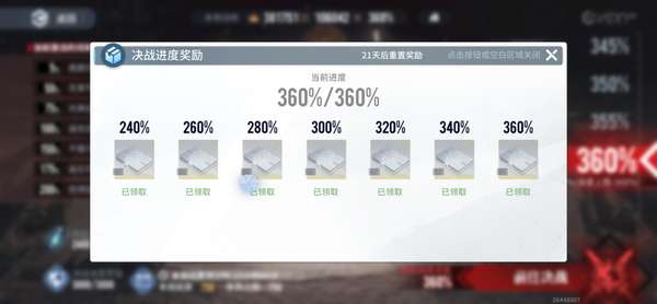 http://seogc.fp.ps.netease.com/file/687359c533e03ca9cb280cae0iDITM9g06