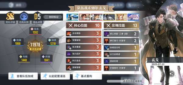 http://seogc.fp.ps.netease.com/file/687359d07995a11d206508b8h7ddZHU606