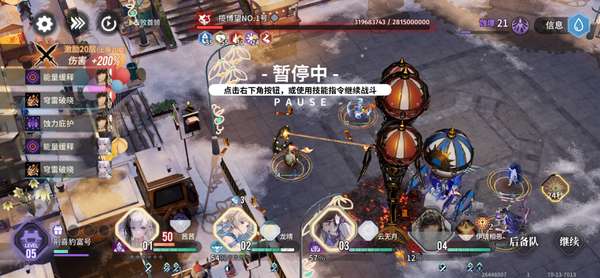 http://seogc.fp.ps.netease.com/file/687359dd12775f36c022e12emEbdpOpU06