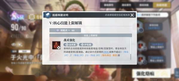 http://seogc.fp.ps.netease.com/file/6873ae3310823549cd081c0bbfBgALLE06