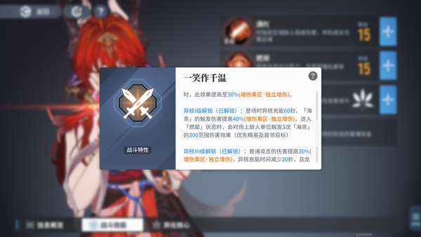 http://seogc.fp.ps.netease.com/file/6873ae37fd92304577f449c2CFoDfToL06