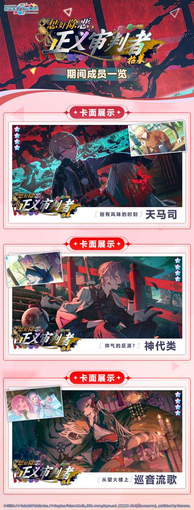 http://seogc.fp.ps.netease.com/file/68744da2b17680f6e93bca346lQ5H62L06