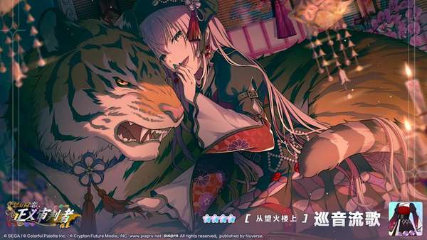 http://seogc.fp.ps.netease.com/file/68744db4bd70096f71575000EZVsi4tB06