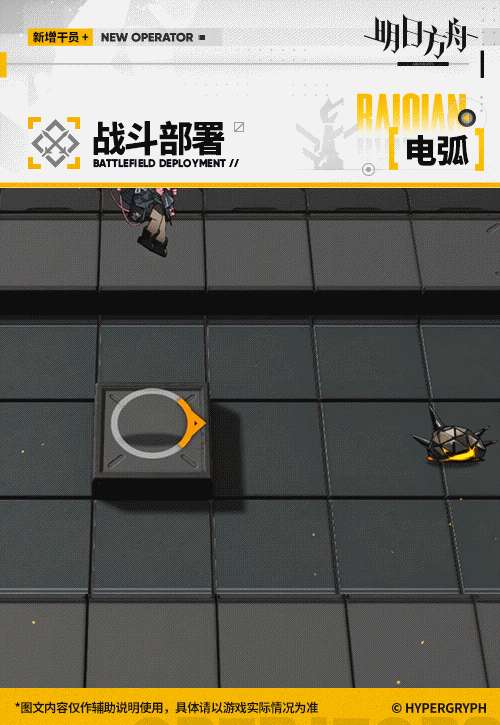 http://seogc.fp.ps.netease.com/file/68744f8c83820b981c573370cVMOwjd706