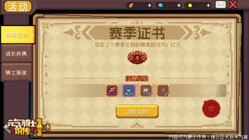 http://seogc.fp.ps.netease.com/file/68745f547c33f935fd2236b3ii0lO8XE06