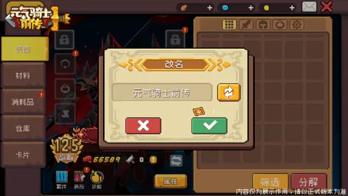 http://seogc.fp.ps.netease.com/file/68745f65ff77c62e784c3495SrxeVOqi06
