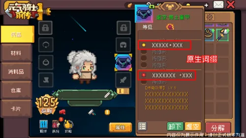 http://seogc.fp.ps.netease.com/file/68745fcccd8d64e19aa3a2a8Ci5XkHg906