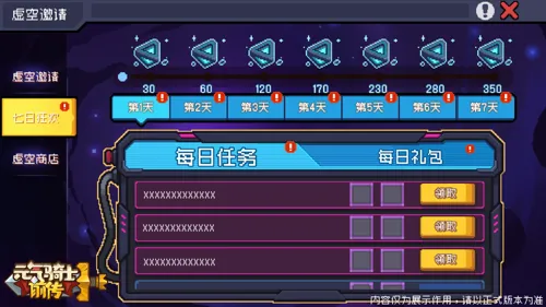 http://seogc.fp.ps.netease.com/file/68745fd21501f876de042fd8xZl3sGdq06