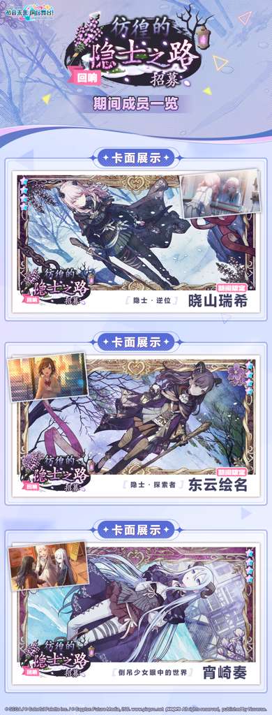 http://seogc.fp.ps.netease.com/file/687498b53303d31f692838b97XEsu0TG06