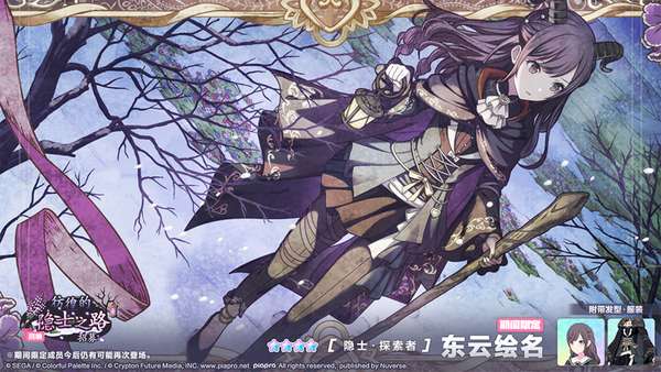 http://seogc.fp.ps.netease.com/file/687498c6cf115c07a109f217CgY87vgJ06