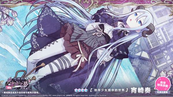 http://seogc.fp.ps.netease.com/file/687498cd49dd71d993b0ae0elYT6EY8x06