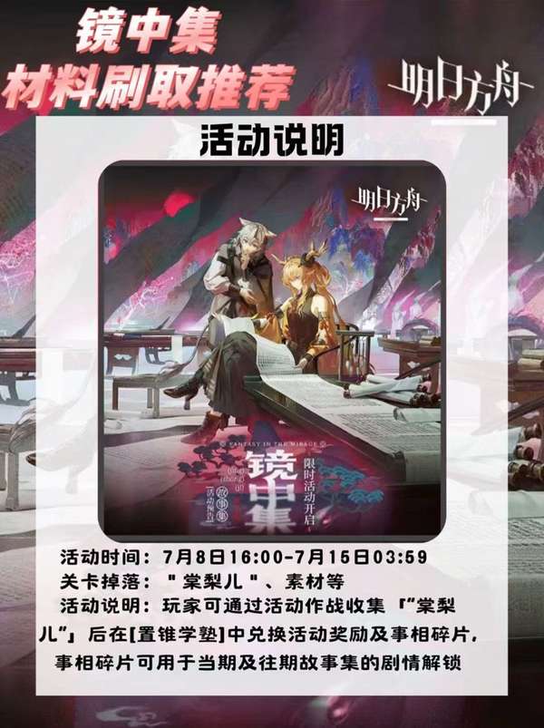 http://seogc.fp.ps.netease.com/file/68749f102db7bec3062eacdaIcXQVQDd06