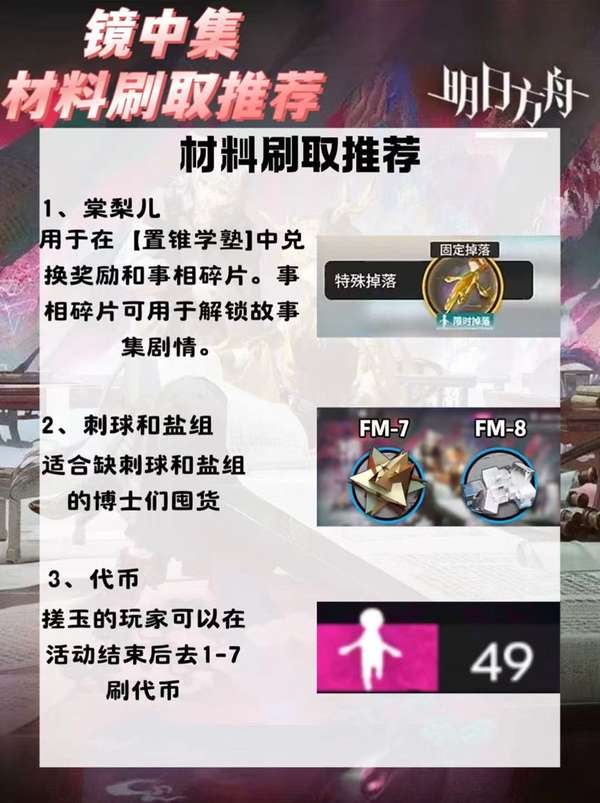 http://seogc.fp.ps.netease.com/file/68749f1908c24db8e14ca292L1uizqBd06