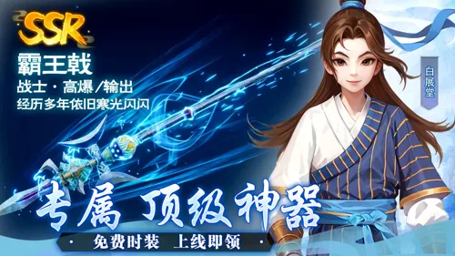 http://seogc.fp.ps.netease.com/file/6874a894b5ccd471bb006b97496dasZb06
