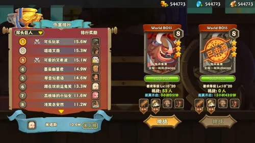 http://seogc.fp.ps.netease.com/file/6874a895c0bf4c72a7ac960eYkPKHlA706