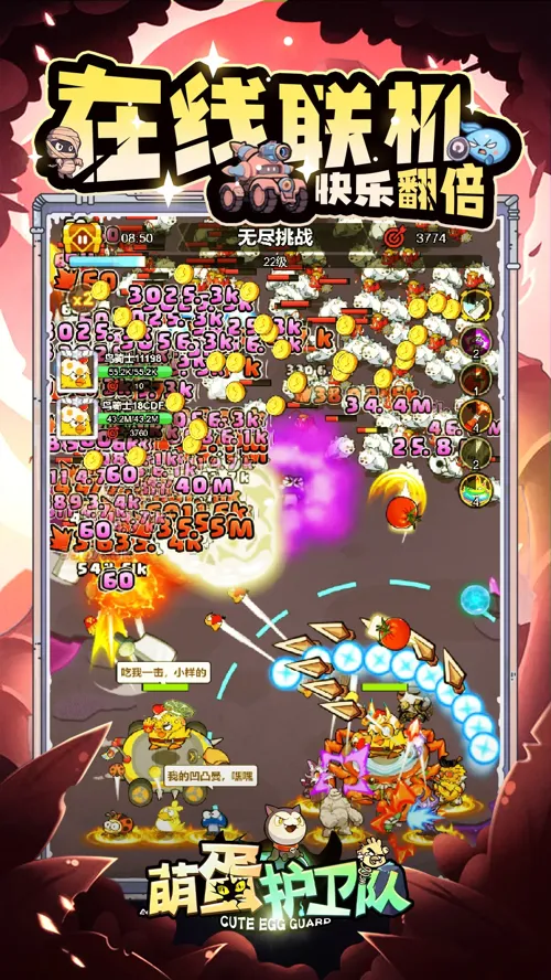 http://seogc.fp.ps.netease.com/file/6874a897619e56941df9d084U5faghEK06
