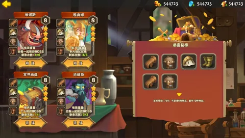 http://seogc.fp.ps.netease.com/file/6874ab7bbbd756e0cd59bb94CDwVSFYj06