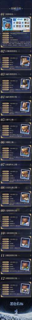 http://seogc.fp.ps.netease.com/file/6874f87ca81dc9046e5bab10x8co3heB06