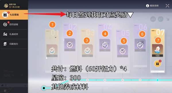 http://seogc.fp.ps.netease.com/file/6874ff73dd4851ecff14ac38BCjf5HTS06