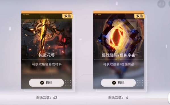 http://seogc.fp.ps.netease.com/file/6874ff7bbb4081f0b8810992agDfQOqi06