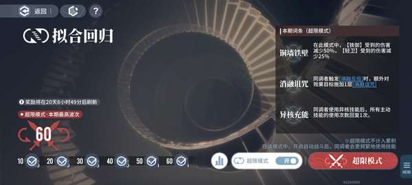 http://seogc.fp.ps.netease.com/file/6874ff9b3761acbd097cf619mBdiDTRw06