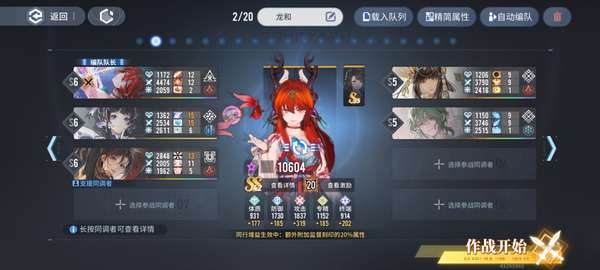 http://seogc.fp.ps.netease.com/file/6874ffa10561ba24fbdc827eFmlG9k7B06