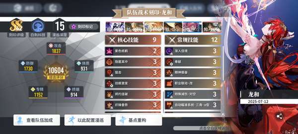 http://seogc.fp.ps.netease.com/file/6874ffa77a344bd28d126366FzF1sJyp06