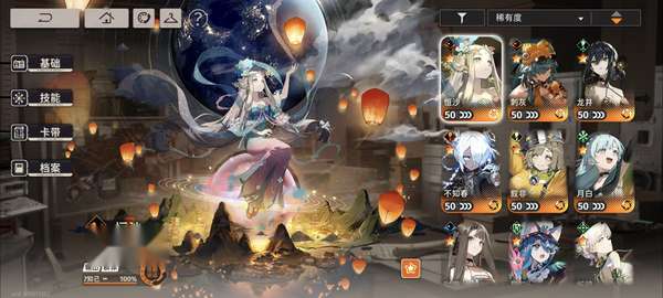 http://seogc.fp.ps.netease.com/file/68759a57536c836145d9707dP6XWywsa06
