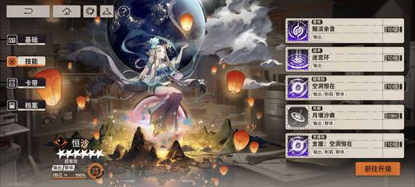 http://seogc.fp.ps.netease.com/file/68759a5dafca064f9a4763a57PlwE1TU06