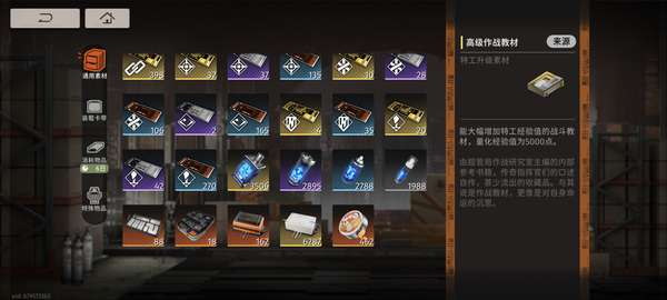 http://seogc.fp.ps.netease.com/file/68759a626be9ffe6e509d8d05eFtTUOi06