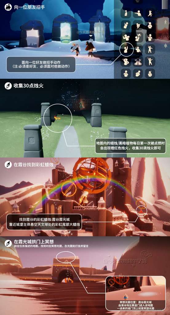 http://seogc.fp.ps.netease.com/file/68759f02f1cb34be1c81e54bKE3JfYhQ06