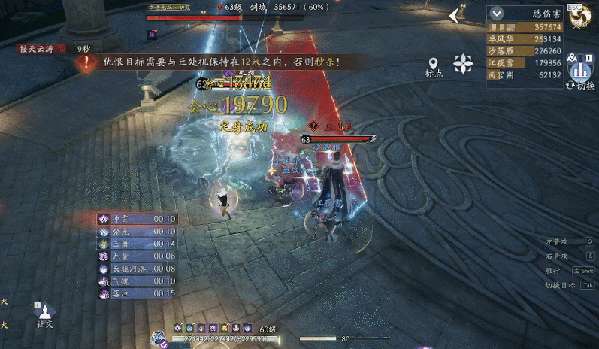 http://seogc.fp.ps.netease.com/file/6875a889880d5b7e92b8e14dQDH0MwRs06