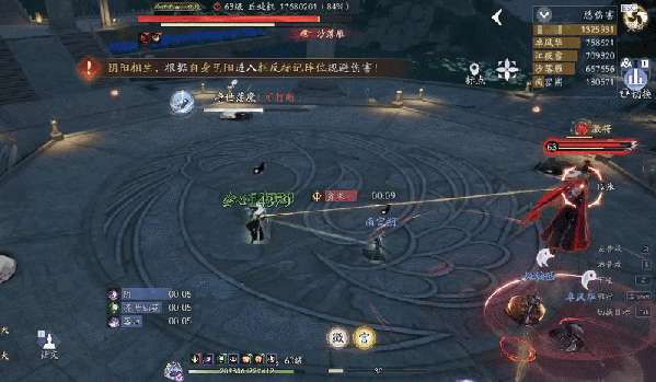 http://seogc.fp.ps.netease.com/file/6875a891d87f20879607d795BikxijfD06