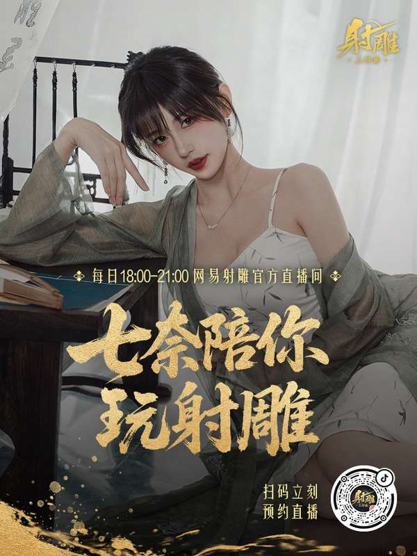 http://seogc.fp.ps.netease.com/file/6875a89ccd8294aa6ef41bb4WN4bXXwz06