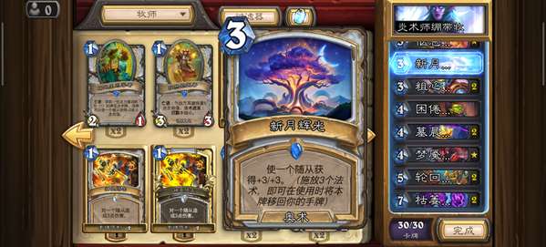 http://seogc.fp.ps.netease.com/file/6875ea37812674a5ef17feafmSgaszU306