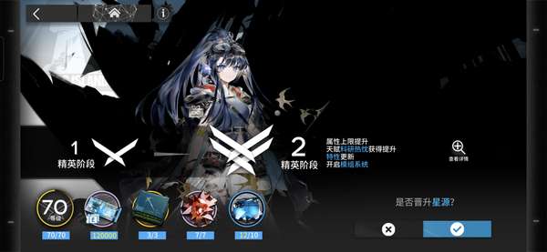 http://seogc.fp.ps.netease.com/file/6875ee179c074c0622cd9737rgYG7w3Z06