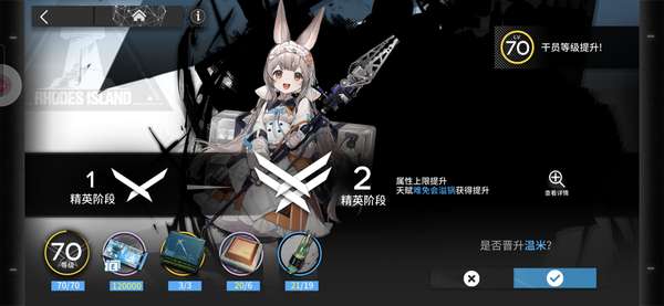 http://seogc.fp.ps.netease.com/file/6875ee221cd9522af5d06f42pvDvSSYa06