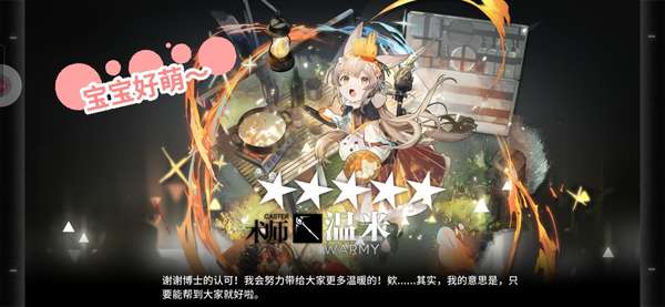 http://seogc.fp.ps.netease.com/file/6875ee28bf34c65fa615d72798hhzKhR06