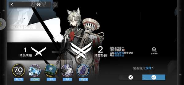 http://seogc.fp.ps.netease.com/file/6875ee2dfc560e46bf722d43bSEk1Ohi06