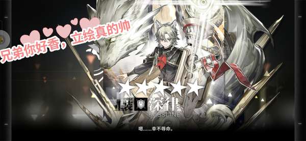 http://seogc.fp.ps.netease.com/file/6875ee34a189b0c07881c89eqsPdlm4S06