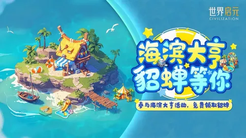 http://seogc.fp.ps.netease.com/file/6875f58a6d2e0b52a0dbb0cdbSs3AWdF06