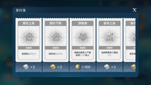http://seogc.fp.ps.netease.com/file/6875f58bce5b49298ce805b14f9TIf7y06
