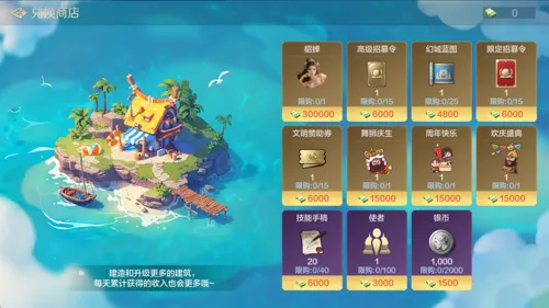 http://seogc.fp.ps.netease.com/file/6875f58cbdb3833778c3c09et84YP1qH06