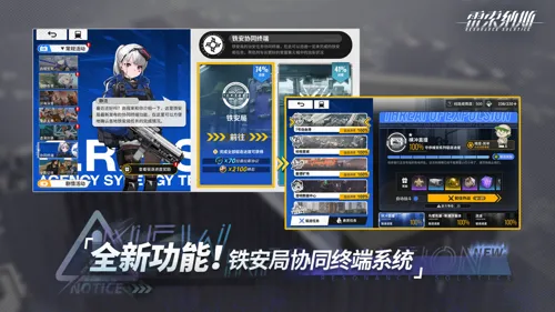 http://seogc.fp.ps.netease.com/file/6875f94f2738fcc77720c7c93pTIH27i06