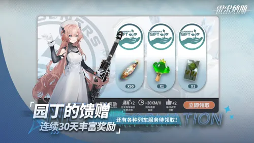 http://seogc.fp.ps.netease.com/file/6875f950b0ed901eb1ee595f67zLo0NN06