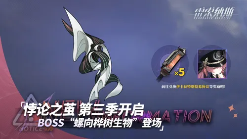 http://seogc.fp.ps.netease.com/file/6875f95195246a52aa9b55f06w40V3GS06