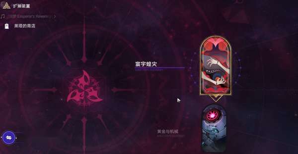 http://seogc.fp.ps.netease.com/file/6875feeb6b3a5d405f95c7a8rd1shbFx06